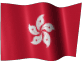 Hong Kong Flag Animated Image