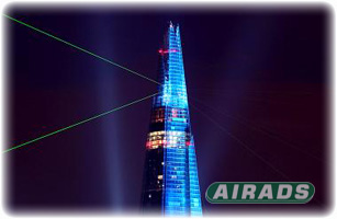 Laser Searchlight on Tower Image