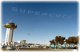 Digital Skywriting Supercuts Image