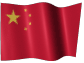 China Flag Animated Image