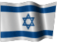 Israel Flag Animated Image