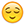 Relieved Face Emoji Image