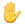 Raised Hand Fist Emoji Image